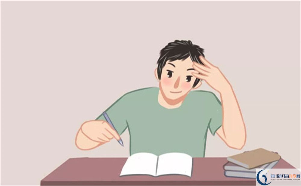 2026年甘孜州道孚中學(xué)地址在哪里？